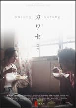 Poster for Burung-Burung