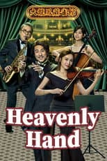 Poster for Heavenly Hand