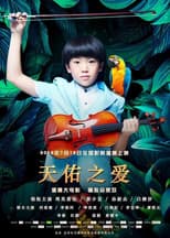 Poster for Love of God