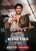 Poster for RISE 185