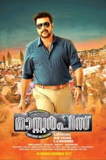 Poster for Masterpiece