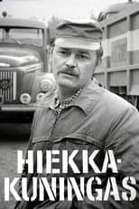 Poster for Hiekkakuningas