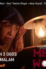 Poster for Mek Wok