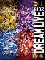 Poster for Musical The Prince Of Tennis Concert: Dream Live 2018