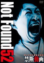 Poster for Not Found 52