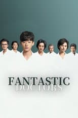 Poster for Fantastic Doctors