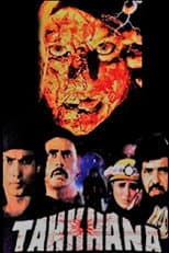 Poster for Tahkhana