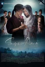 Poster for Saidjah & Adinda