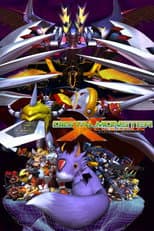 Poster for Digimon X-Evolution
