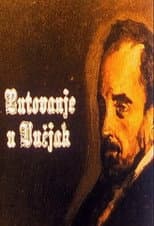 Poster for Journey to Vucjak