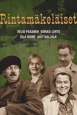 Poster for Rintamäkeläiset