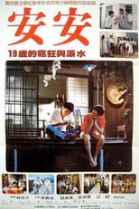 Poster for Ann Ann
