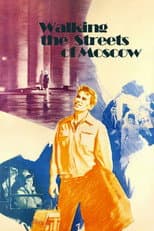 Poster for Walking the Streets of Moscow