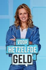 Poster for Voor Hetzelfde Geld