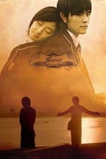Poster for Secret