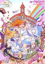 Poster for Love Live! Superstar!! Liella! 2nd LoveLive! ～What a Wonderful Dream!!～