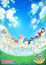 Poster for Aqours 6th LoveLive! ~KU-RU-KU-RU Rock 'n' Roll TOUR~ ＜WINDY STAGE＞