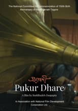 Poster for Pukur Dhare