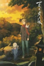 Poster for Natsume's Book of Friends: The Waking Rock and the Strange Visitor