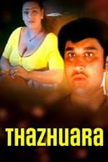 Poster for Thazhvara