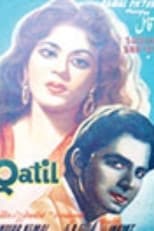 Poster for Qatill