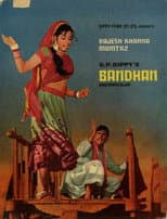 Poster for Bandhan