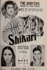 Poster for Shikari