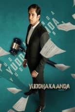 Poster for Yuddhakaanda Chapter 2