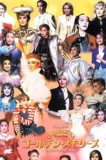 Poster for TCA Special OG Version: Golden Memories
