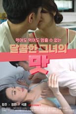 Poster for Sweet Taste Of Her