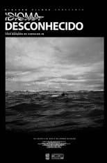 Poster for Idioma Desconhecido