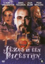 Poster for Jesus Is a Palestinian