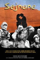 Poster for Sejnane
