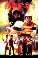 Poster for Against All