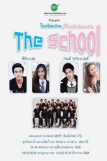 Poster for The School