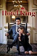 Poster for Hotel King