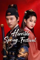 Poster for Horrible Spring Festival