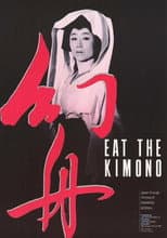 Poster for Eat the Kimono