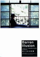 Poster for Barren Illusion
