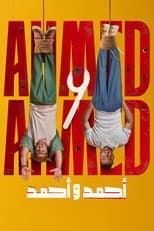 Poster for Ahmed & Ahmed