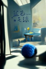 Poster for Fluffy Ball