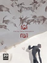 Poster for Igi
