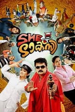 Poster for She Taxi