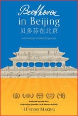 Poster for Beethoven In Beijing
