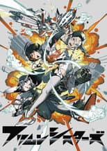 Poster for Furimun Sisters