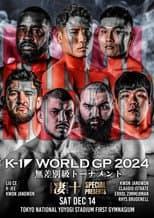 Poster for K-1 WORLD GP 2024 in TOKYO