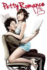 Poster for Petty Romance