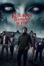 Poster for The Cursed Villa