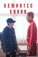 Poster for Semantic Error