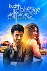 Poster for Kuchh Bheege Alfaaz